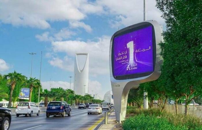 "العربية"
      :
      صدور
      حكم
      ابتدائي
      بعدم
      قبول
      الدعوى
      المقامة
      ضد
      أمانة
      المنطقة
      الشرقية