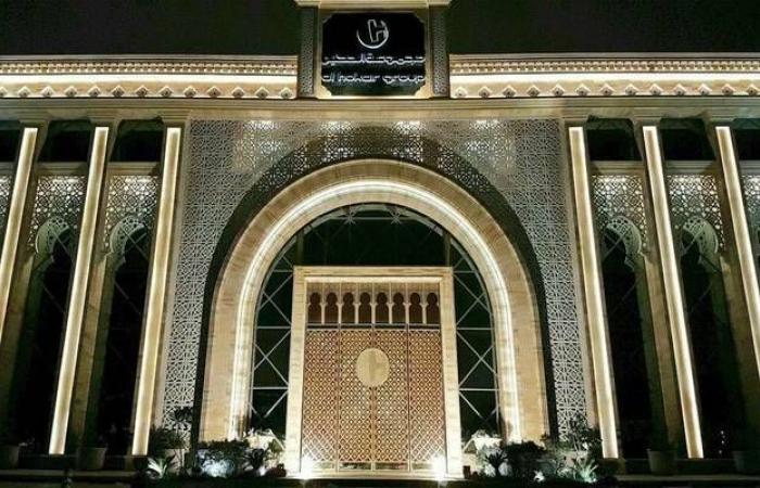 أرباح
      "بان
      القابضة"
      تهبط
      97.86%
      بالربع
      الثاني
      للعام
      2025