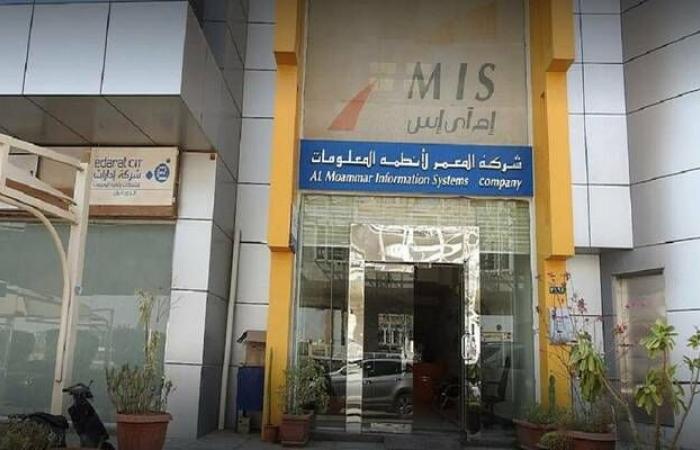 "المعمر"
      تجدد
      تسهيلات
      ائتمانية
      مع
      "البنك
      الأول"
      بـ340.3
      مليون
      ريال