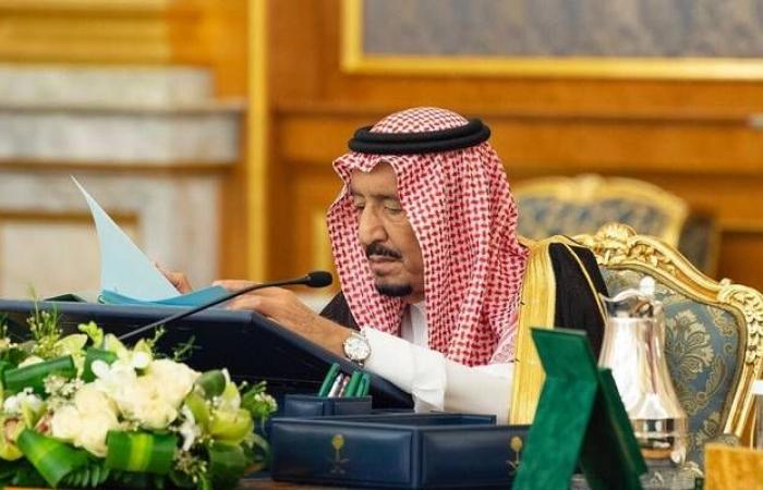 خادم
      الحرمين
      الشريفين
      يصدر
      3
      أوامر
      ملكية
      بإعفاء
      مسؤولين
      من
      مناصبهم