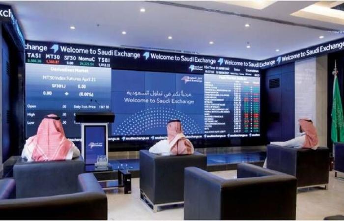 سوق
      الأسهم
      السعودية
      يستهل
      تعاملات
      جلسة
      الأربعاء
      بتراجع
      0.25%
