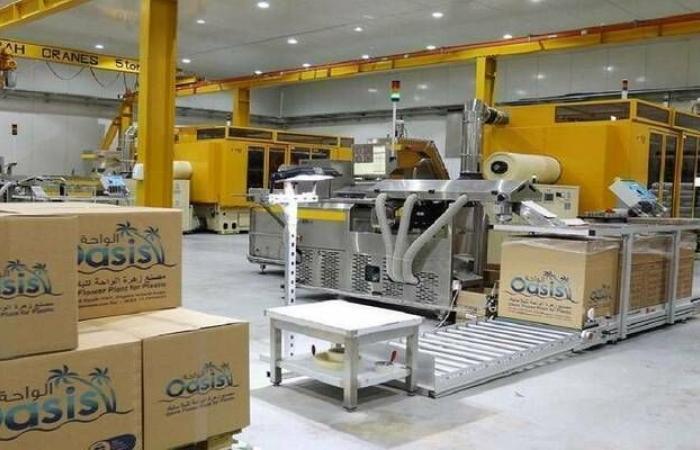 "زهرة
      الواحة"
      تعلن
      سداد
      الدفعة
      الأخيرة
      من
      قرض
      طويل
      الأجل
      للصندوق
      الصناعي