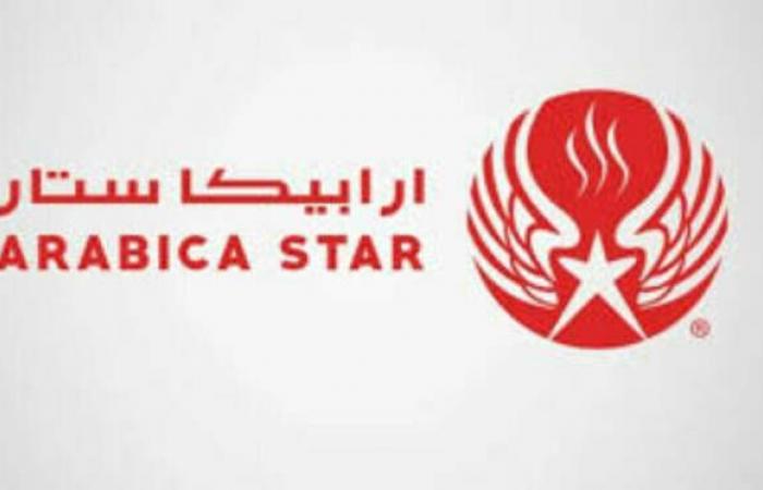 21
      سبتمبر..
      مساهمو"أرابيكا
      ستار"
      يصوّتون
      على
      إعادة
      تحديد
      استخدامات
      متحصلات
      الطرح