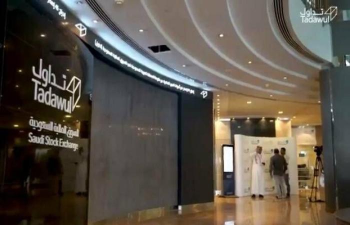 "تداول"
      يشهد
      تنفيذ
      صفقة
      خاصة
      على
      سهم
      "العربي"
      ضمن
      مستويات
      التداول