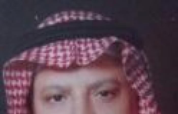 اليوم الوطني (95) للمملكة العربية السعودية