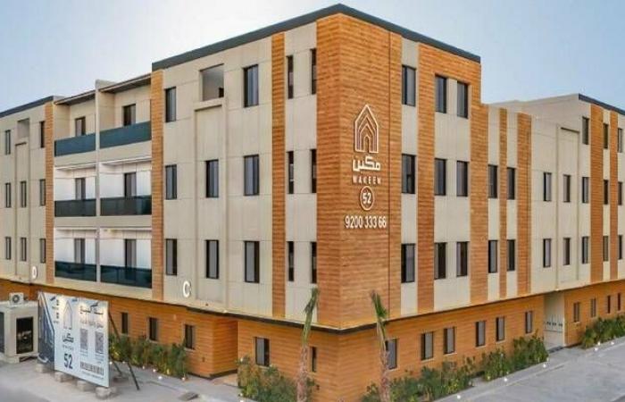 إدارة
      "أساس
      مكين"
      تقرر
      اعتماد
      سياسة
      القيمة
      العادلة
      في
      قياس
      العقارات
      الاستثمارية