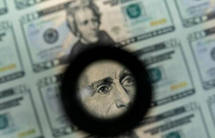 تراجع
      أصول
      الأسواق
      الناشئة
      بعد
      فرض
      رسوم
      جمركية