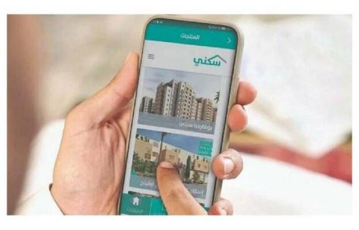 "سكني":
      تعديل
      مدة
      استحقاق
      الأم
      المطلقة
      للدعم
      السكني
      إلى
      عام
      واحد