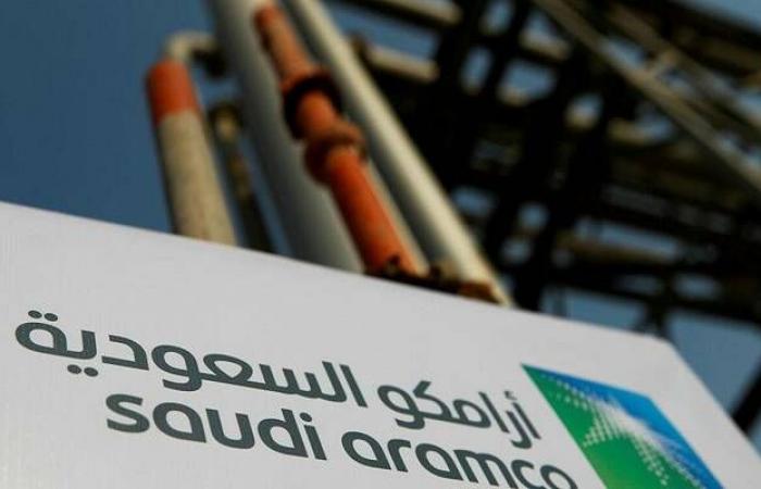 "أرامكو"
      تتعاون
      مع
      "إنفيديا"
      لتطوير
      الحوسبة
      الكمية
      في
      استكشاف
      أعماق
      الأرض