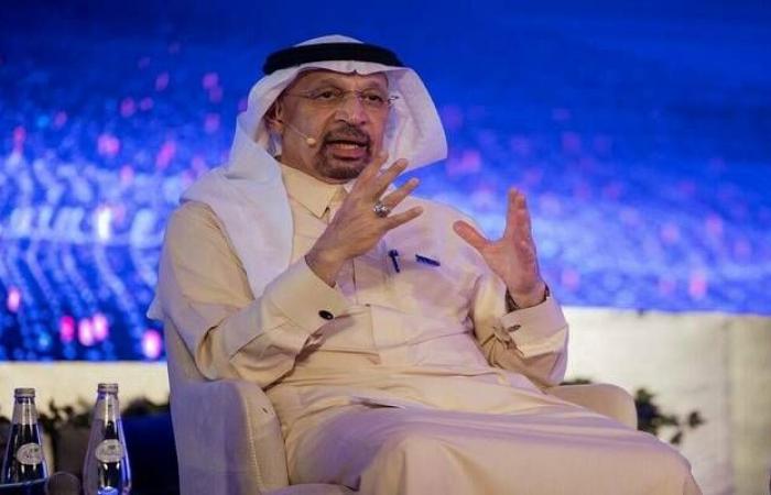الفالح
      يبحث
      تعزيز
      الاستثمارات
      المشتركة
      خلال
      زيارة
      رسمية
      إلى
      طاجيكستان