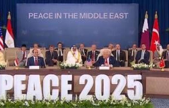 ترامب
      يعلن
      توقيع
      وثيقة
      شاملة
      بين
      إسرائيل
      وحماس
      بمشاركة
      مصر
      وتركيا
      وقطر