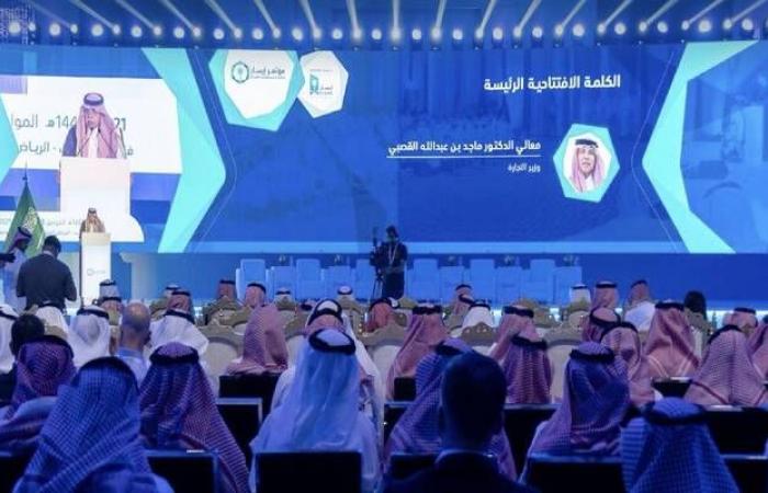 القصبي:
      900
      إصلاح
      بمنظومة
      التجارة
      منذ
      انطلاق
      رؤية
      المملكة
      2030