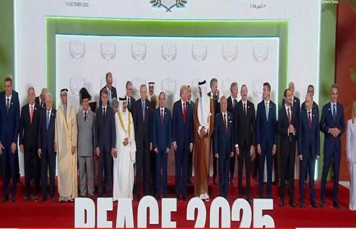انطلاق
      قمة
      شرم
      الشيخ
      للسلام
      برئاسة
      السيسي
      وترامب