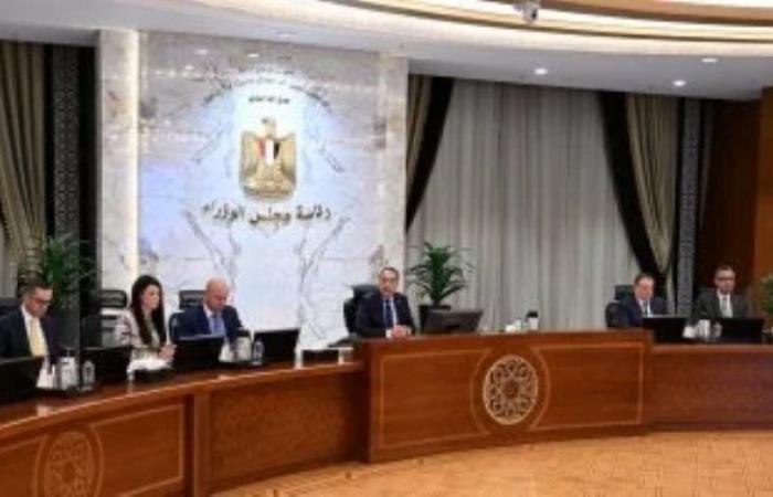 اللجنة العليا للذهب: دراسة إنشاء مصفاة للذهب لتعظيم القيمة المضافة بالسوق