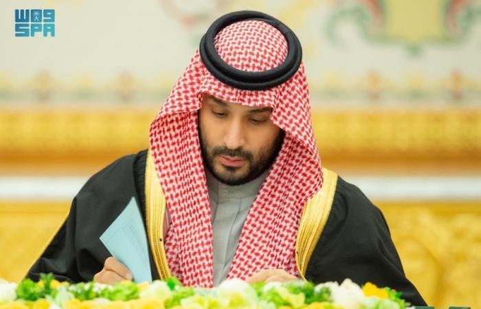 المملكة تجدد التزامها 
بدعم مهمة مجلس السلام في غزة لإنهاء النزاع في القطاع وإعادة التعمير