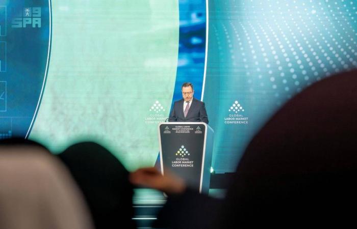 المؤتمر الدولي لسوق العمل 
يناقش تحولات التجارة