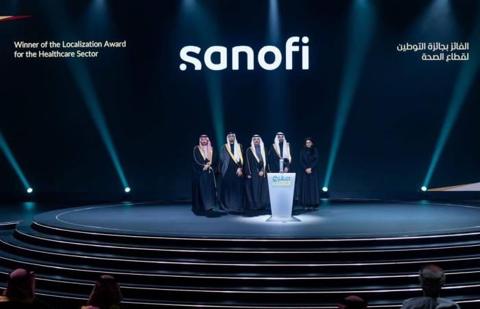 سانوفي تفوز بجائزة التوطين في قطاع الصحة بالمملكة العربية السعودية