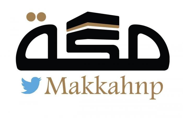 «سلمان للإغاثة» في (2025) يسير 1,182 شاحنة و89 باخرة و41 طائرة لـ61 دولة