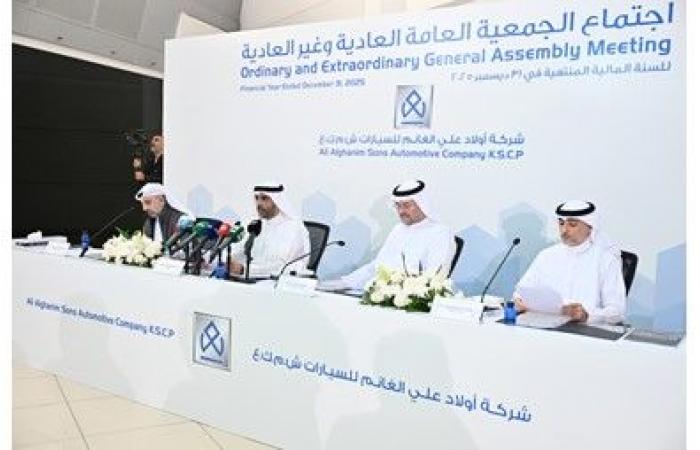 فهد الغانم: «أولاد علي الغانم للسيارات» ركّزت في 2025 على تحسين الربحية والانضباط المالي ورفع كفاءة العمليات