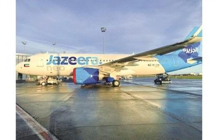 «الجزيرة» تستأنف رحلاتها من جدة وإليها عبر القيصومةاعتباراً من 7 أبريل المقبل بواقع ثلاث رحلات أسبوعياً