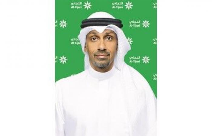 «التجاري» يعلن استئناف سحوبات «النجمة»