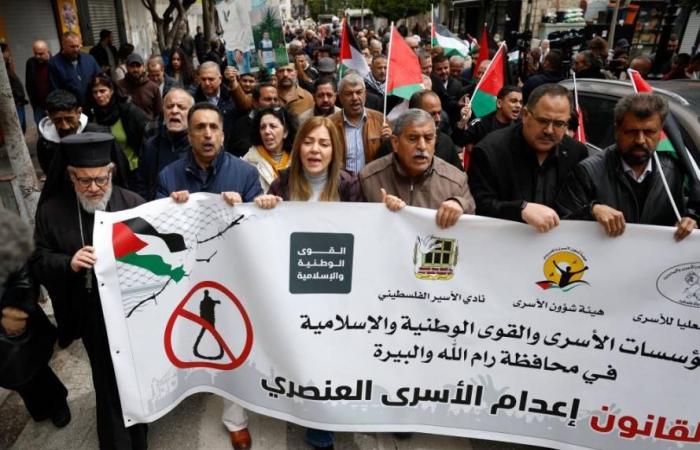 إضراب في الضفة الغربية احتجاجاً على قانون «إعدام الأسرى»