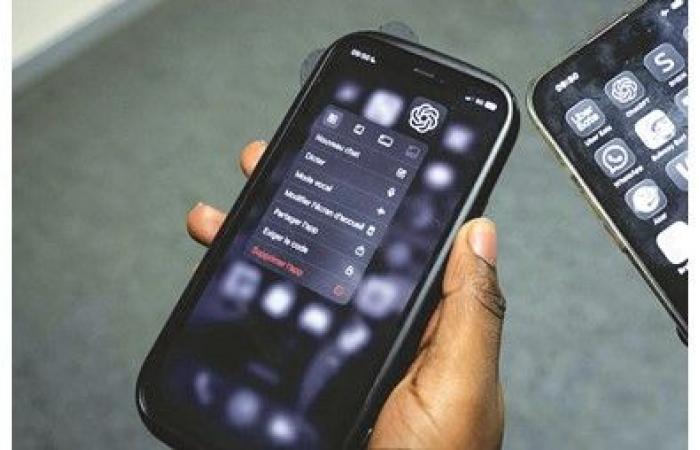 «أوبن إيه آي» تجمع 122 مليار دولار بتمويل جديد