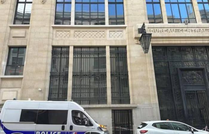 فرنسا تشتبه في ضلوع جماعة تابعة لإيران في هجوم فاشل على بنك