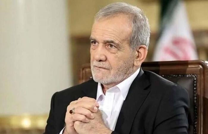 بزشكيان للأمريكيين: إيران لا تضمر العداء لكم