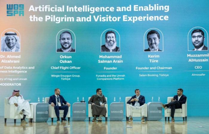 «الذكاء الاصطناعي وتمكين تجربة المعتمر والزائر» ضمن فعاليات منتدى العمرة والزيارة