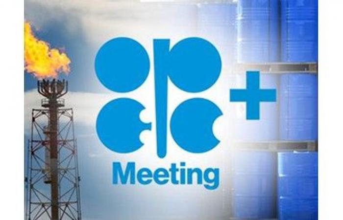 تحالف «أوپيك+» يدرس زيادة إضافية لإنتاج النفط خلال اجتماعه الأحد المقبل