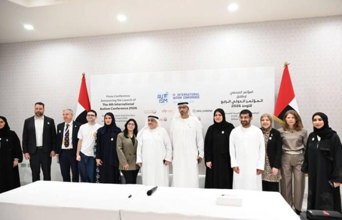 المؤتمر الدولي الرابع للتوحد ينطلق 25 إبريل