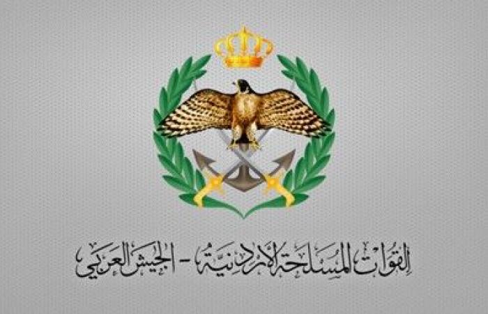 الجيش الأردني يعلن اعتراض صاروخين إيرانيين وإصابة شخصين بسبب سقوط شظايا ومقذوفات