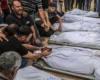 الخارجية الفرنسية: قلقون بشأن معلومات عن اكتشاف مقابر جماعية بمستشفيات فى غزة