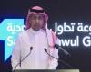 الحصان:
      نتائج
      "مجموعة
      تداول"
      بالربع
      الأول
      تعكس
      التزامها
      بتنفيذ
      استراتيجية
      النمو