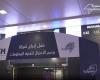 "وسم"
      تعلن
      صدور
      أمر
      تغيير
      لعقد
      تنفيذ
      معسكر
      تدريب
      لعلوم
      البيانات
      لجهة
      حكومية