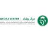 "وقاء" يواصل أعماله الميدانية في منطقتي مكة المكرمة والمدينة المنورة والمشاعر المقدسة