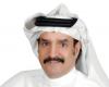مستقبل العدالة النووية