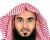 المصرفية الإسلامية