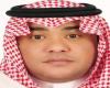 الأدوار السعودية الخفية وإفشال ريفيرا الشرق