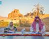 اتفاقية بين «حرف السعودية» و«أيادي العلا» لتمكين الحرفيين وتسويق منتجاتهم محليا وعالميا