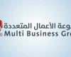 "الأعمال
      المتعددة"
      تعلن
      ترسية
      مشروع
      مع
      "الاتصالات
      السعودية"
      لتحسين
      بيئة
      العمل