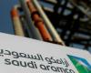 السعودية
      ترفع
      أسعار
      نفطها
      لآسيا
      وسط
      توقعات
      بزيادة
      الطلب
      في
      النصف
      الثاني