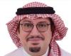 المخدر الصامت يتسلل إلينا
