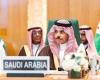 «التعاون
الإسلامي»
تدعو
إلى
منع
احتلال
غزة
وكسر
الحصار
عليها