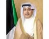 مرسوم
أميري
بتعيين
الشيخ
حمد
جابر
العلي
وزيراً
لشؤون
الديوان
الأميري
بدرجة
وزير