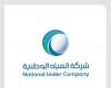 «المياه الوطنية» تنتهي من تنفيذ
مشروع زيادة كفاءة الإمداد المائي بالمدينة المنورة