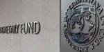 صندوق النقد: الحرب ترفع الطلب على الدعم لـ50 مليار دولار