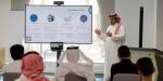 تواصل فعاليات اليوم الثاني من «أسبوع التمويل» بالمدينة المنورة