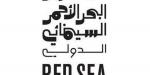 مهرجان البحر الأحمر السينمائي يفتح باب التقديم لـ«سوق البحر الأحمر»